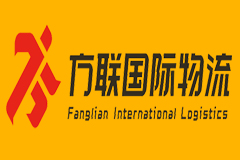 爭先鋒，立榜樣丨lehu88乐虎国际國際物流6月月度表彰大會順利舉行！